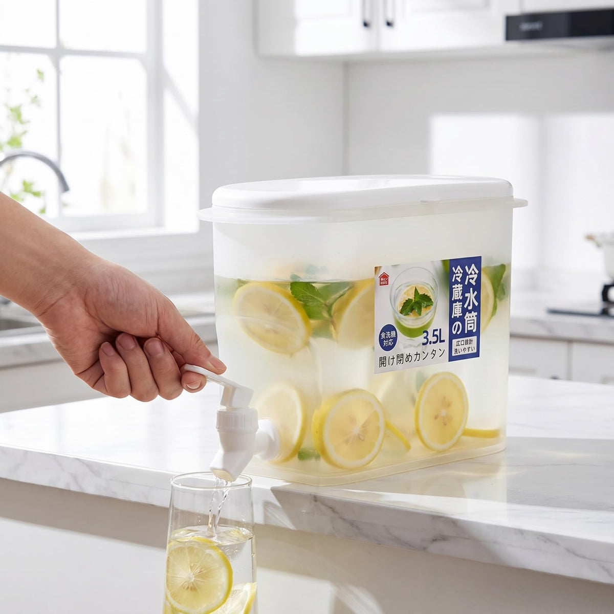 Fridge Water Kettle with Faucet Large Capacity Beverage Dispenser P203926