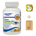 50 Count Soft Gels Dietary Supplement G10056