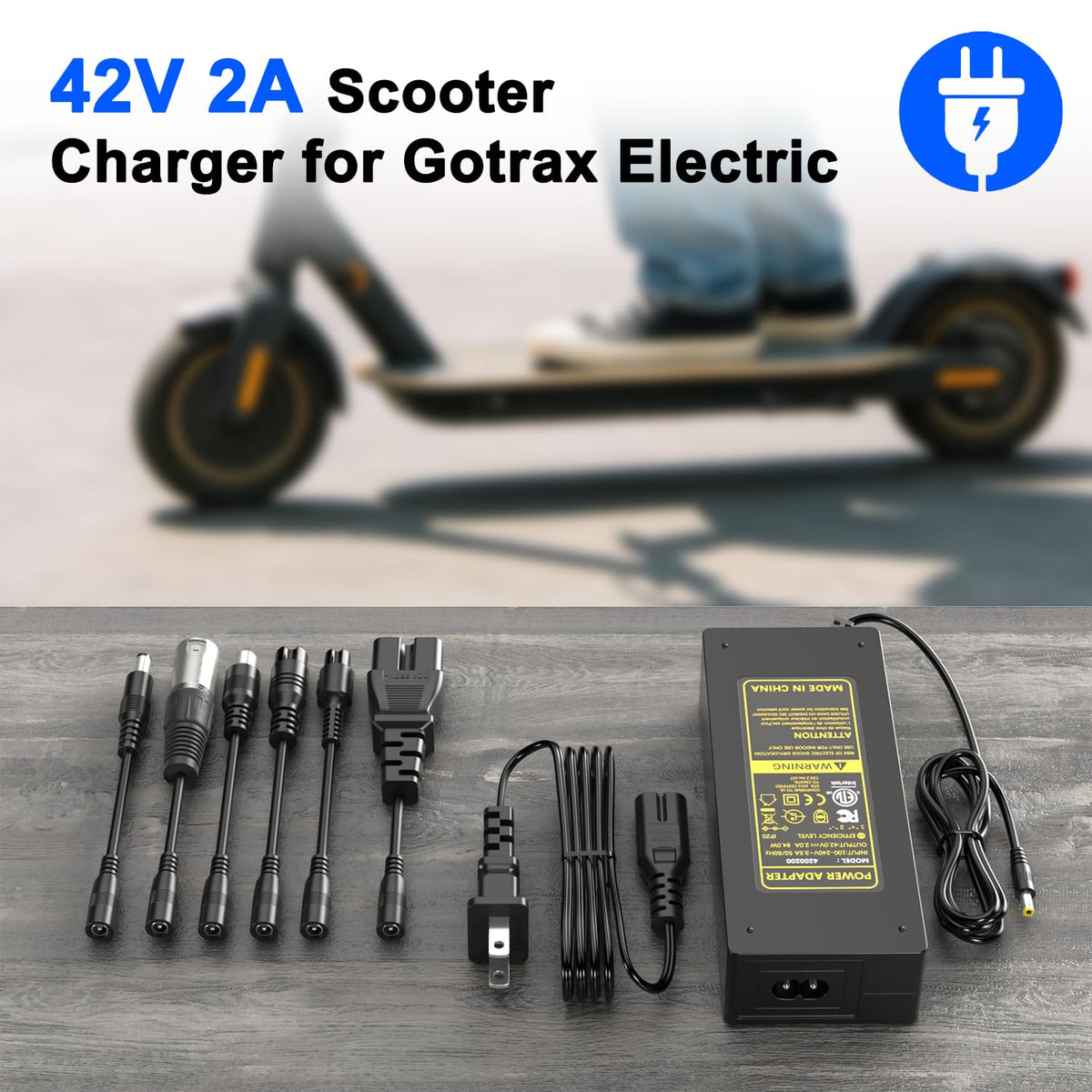 42V 2A Universal Scooter Charger S8471