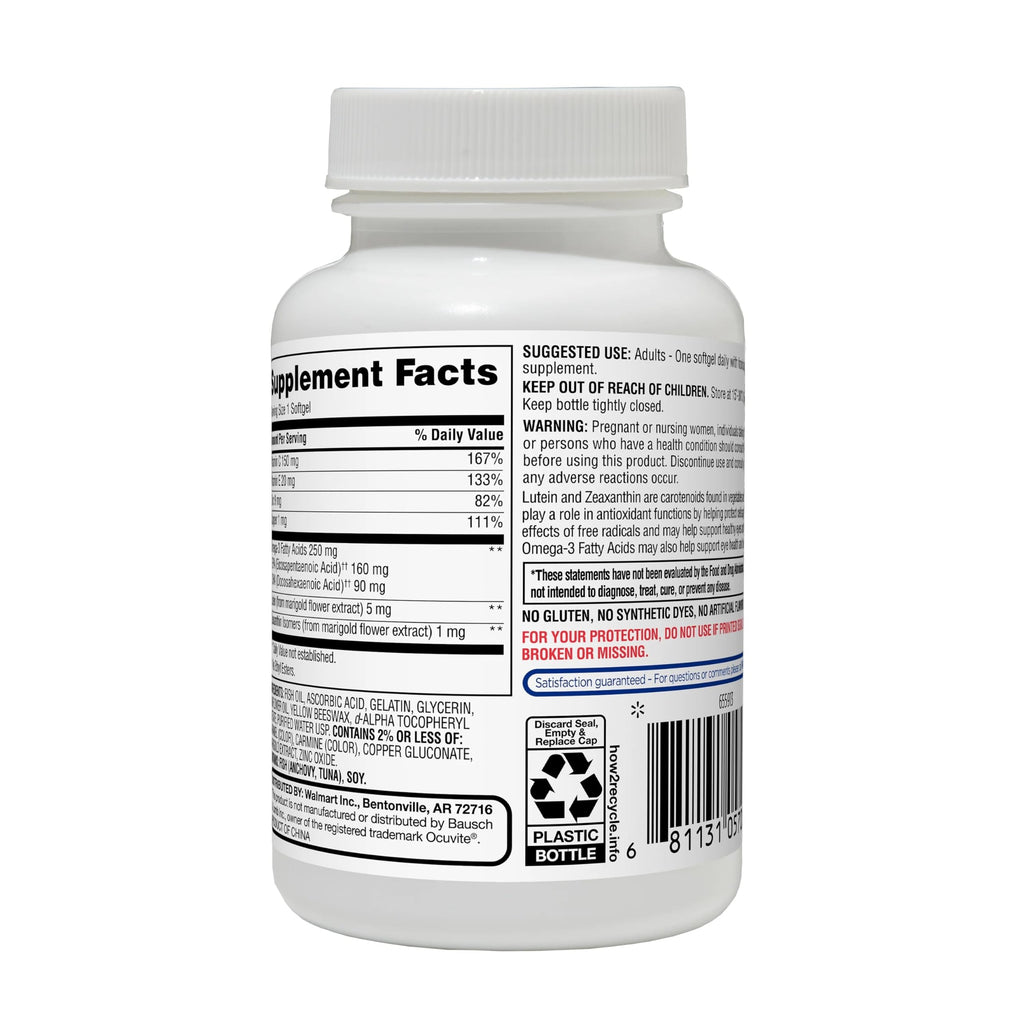 50 Count Soft Gels Dietary Supplement G10056