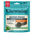 Fresh Mint Flavor Dental Chews, 13 Count G4240