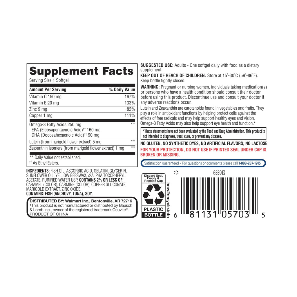 50 Count Soft Gels Dietary Supplement G10056